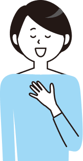 安心している女性